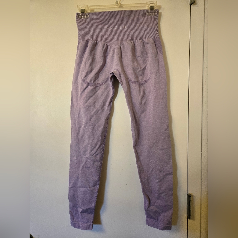 NVGTN Purple Contour Leggings‎